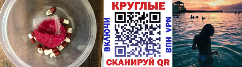 дарк нет официальный сайт  Волхов  ЭКСТАЗИ Cube 