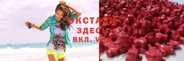 дурь Алзамай