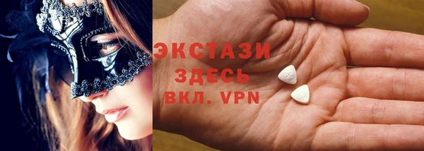 a pvp Алексин