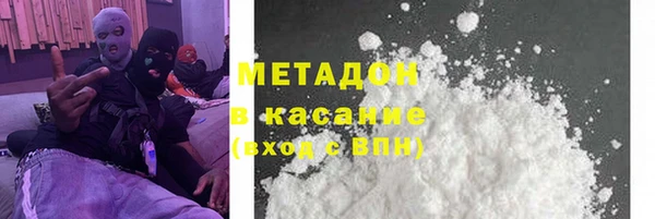 дурь Алзамай