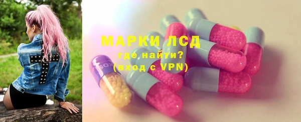 a pvp Алексин