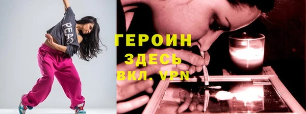 дурь Алзамай