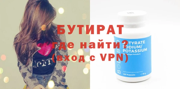 spice Семёнов