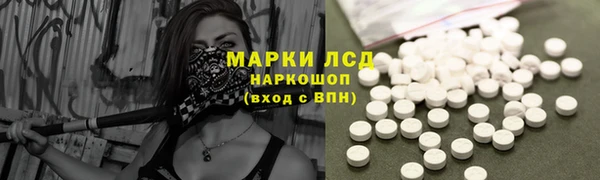 бутик Алексеевка
