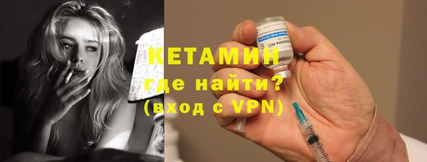 бутик Алексеевка