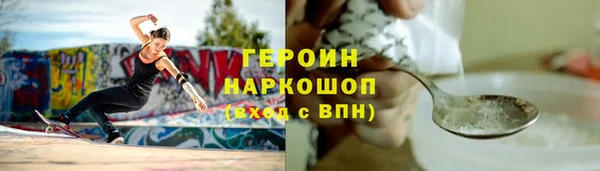 a pvp Алексин