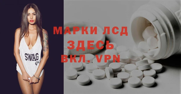 бутик Алексеевка