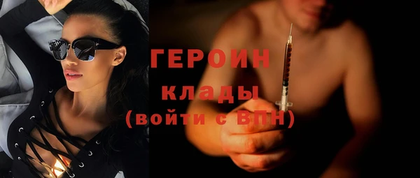 MESCALINE Семикаракорск