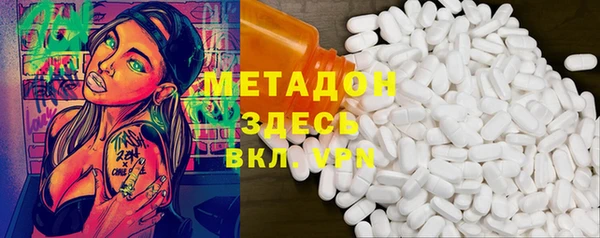 дурь Алзамай