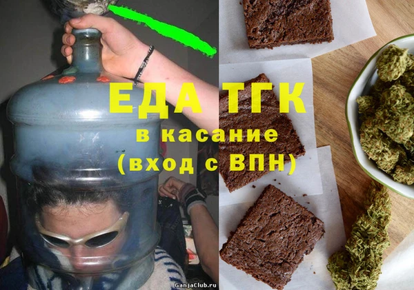 бутик Алексеевка