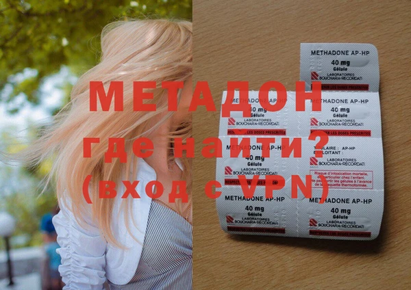 дурь Алзамай