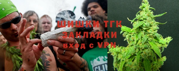 бутик Алексеевка
