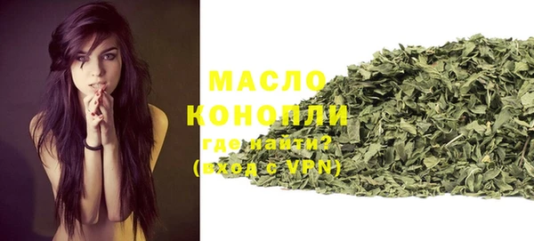 ГАЛЛЮЦИНОГЕННЫЕ ГРИБЫ Семилуки