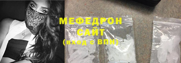 spice Семёнов