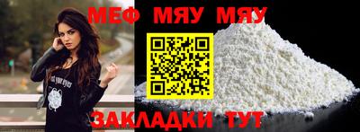 марки lsd Кимры
