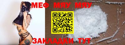 марки lsd Кимры