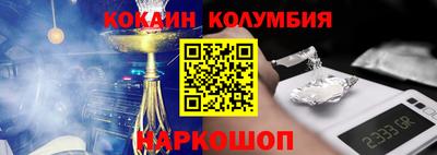 марки lsd Кимры
