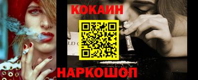 марки nbome Кинель
