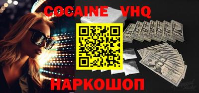 марки lsd Кимры