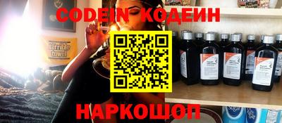 марки lsd Кимры