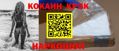 марки lsd Кимры