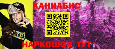 марки nbome Кинель