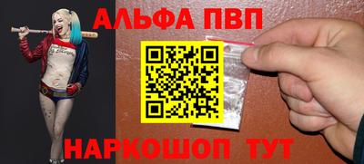 марки lsd Кимры