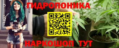 мефедрон VHQ Кингисепп