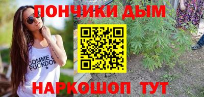 мефедрон VHQ Кингисепп