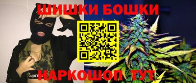 марки nbome Кинель