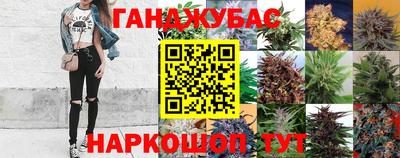марки nbome Кинель
