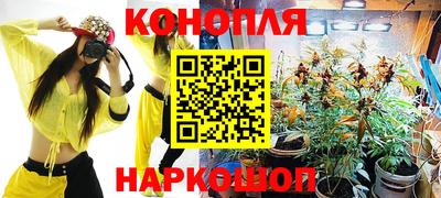 марки nbome Кинель