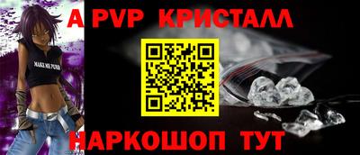 марки lsd Кимры