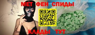марки lsd Кимры