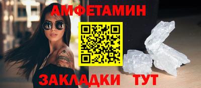 марки nbome Кинель