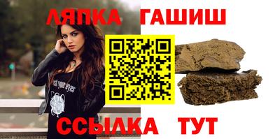 мефедрон VHQ Кингисепп