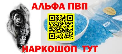 марки nbome Кинель