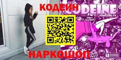 марки lsd Кимры