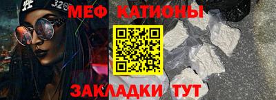 марки lsd Кимры