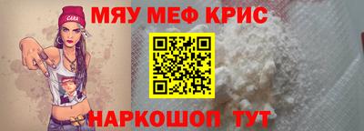 марки lsd Кимры