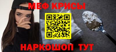 марки lsd Кимры