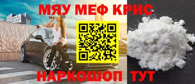 марки lsd Кимры