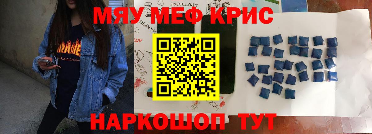 Экстази Волхов