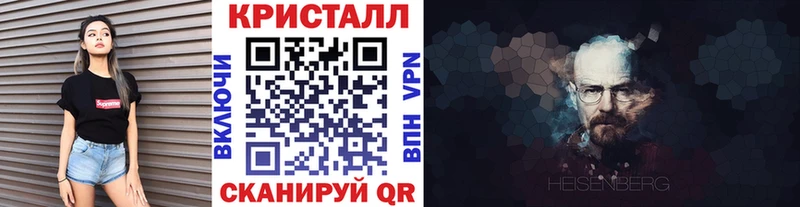 Метамфетамин Декстрометамфетамин 99.9% Волхов